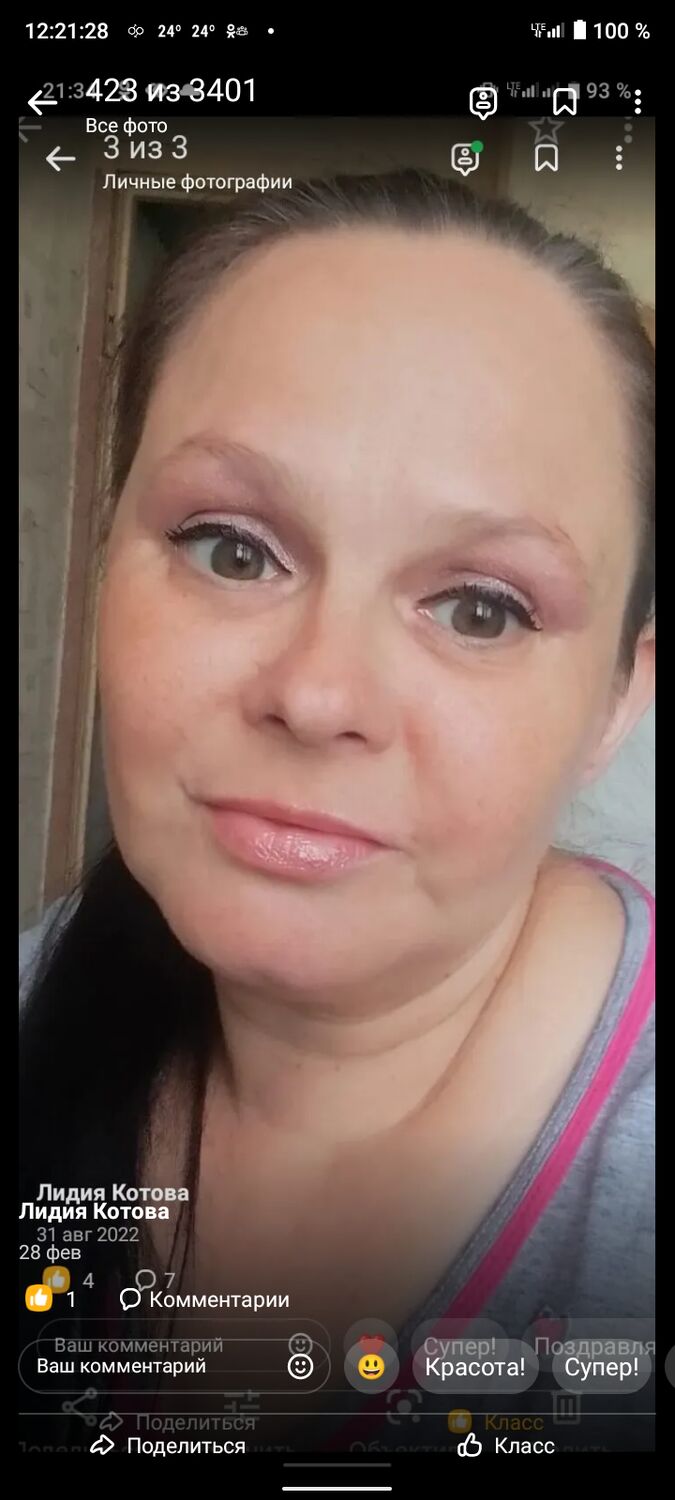  ,   , 46 ,   ,   , c , 