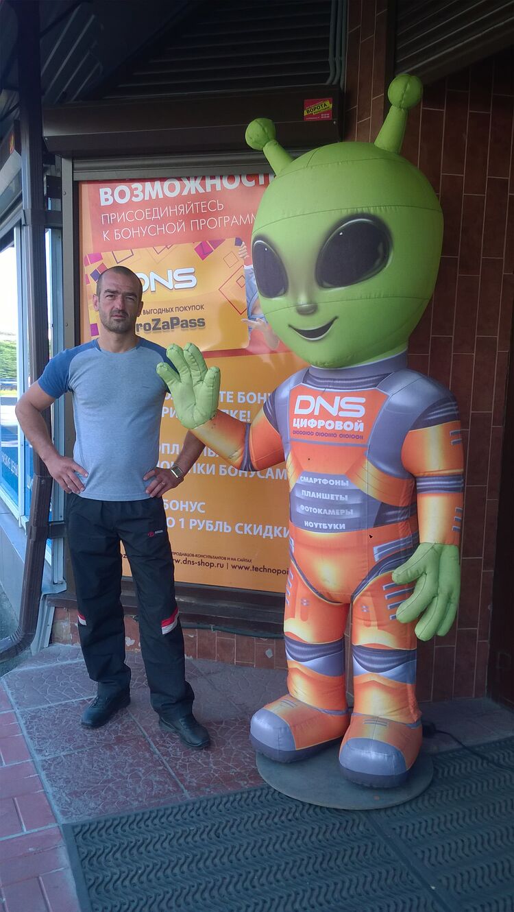 ���� 41040289 ������� Aleks, 40 ���, ���� ���������� � ��������