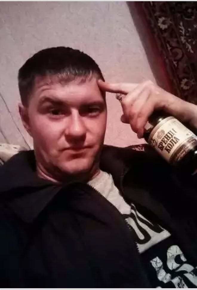  19474199  , 33 ,    