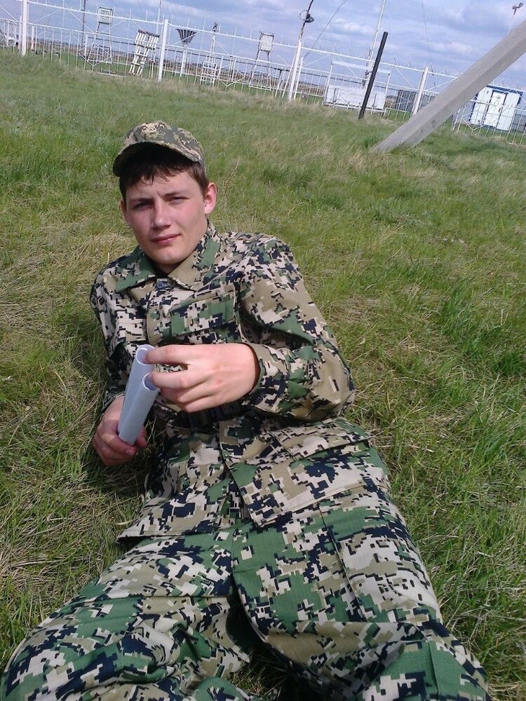 ���� 6021369 ������� ����, 28 ���, ���� ���������� � ��������