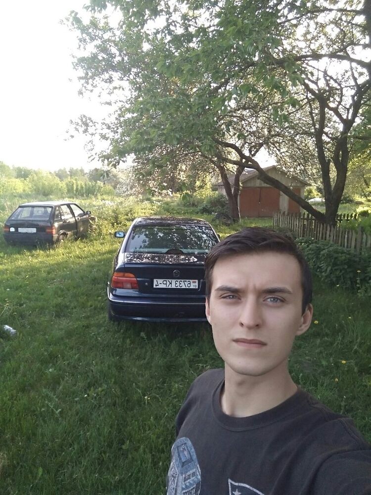 ���������� ������, ���� ������� ���������, 29 ���, ������������ ��� ������, ����� � ���������, c�������� ���������