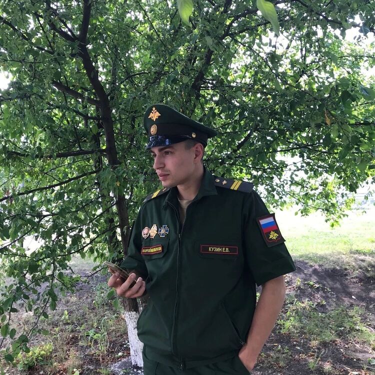 ���� 44398119 ����� ����, 25 ���, ���� ���������� � ����������