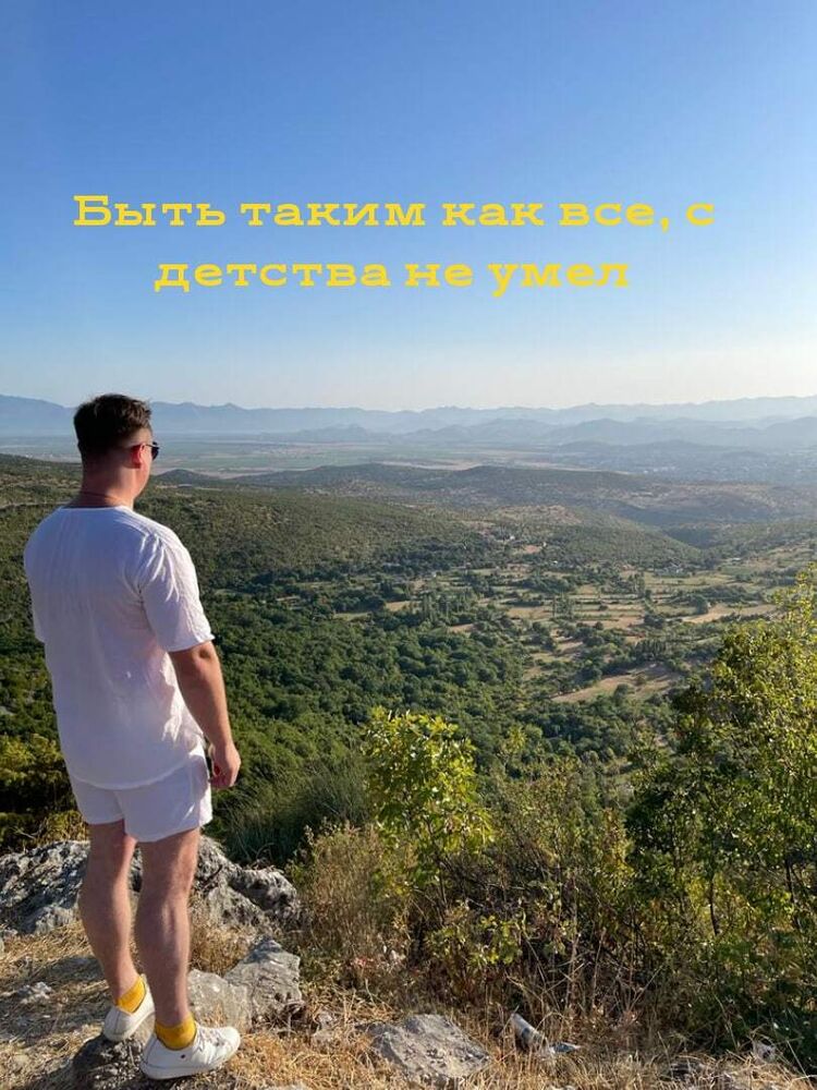 ���� 45031169 ������� �����, 35 ���, ���� ���������� � ��������