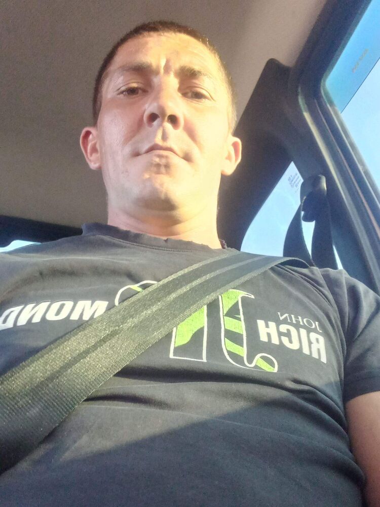 ���� 46353059 ������� �����, 33 ����, ���� ���������� � �����-����������