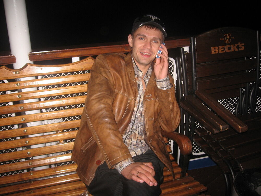 ���������� �����, ���� ������� ����, 45 ���, ������������ ��� ����� � ���������, c�������� ���������