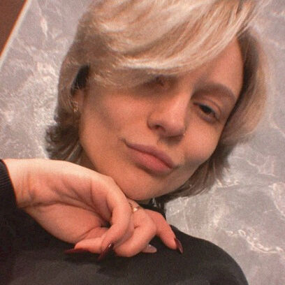 ���� 56398339 ������� ������, 29 ���, ���� ���������� � ���������