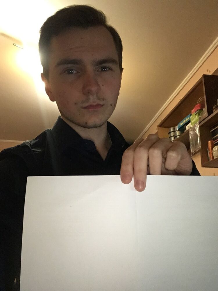 ���� 16687379 ������� ��������, 30 ���, ���� ���������� � ���������