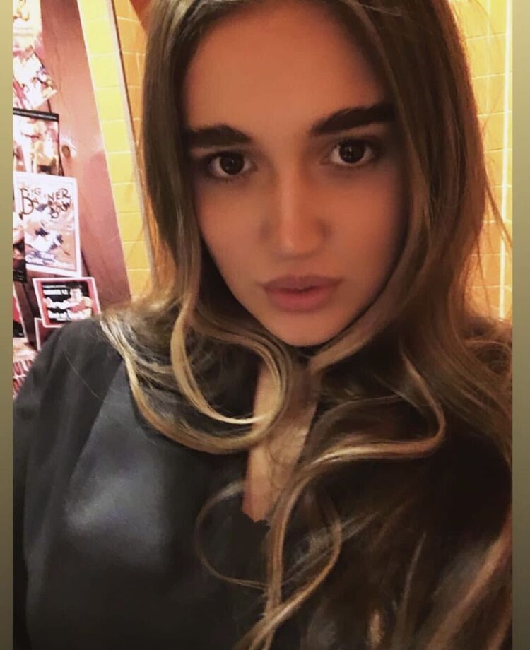 ���� 28607209 ������� ������, 25 ���, ���� ���������� � ������