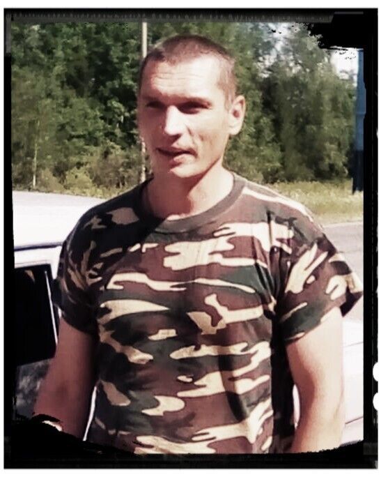 ���������� ����, ���� ������� ����, 46 ���, ������������ ��� ������, ����� � ���������