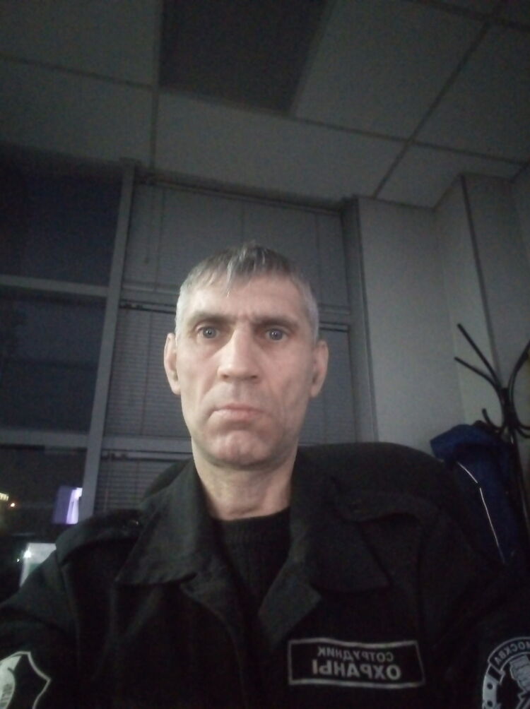  ,   , 54 ,   