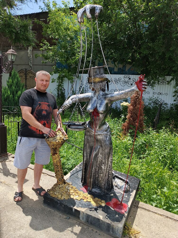 ���������� ����������, ���� ������� ����������, 42 ����, ������������ ��� ������, ����� � ���������, c�������� ���������, ���������