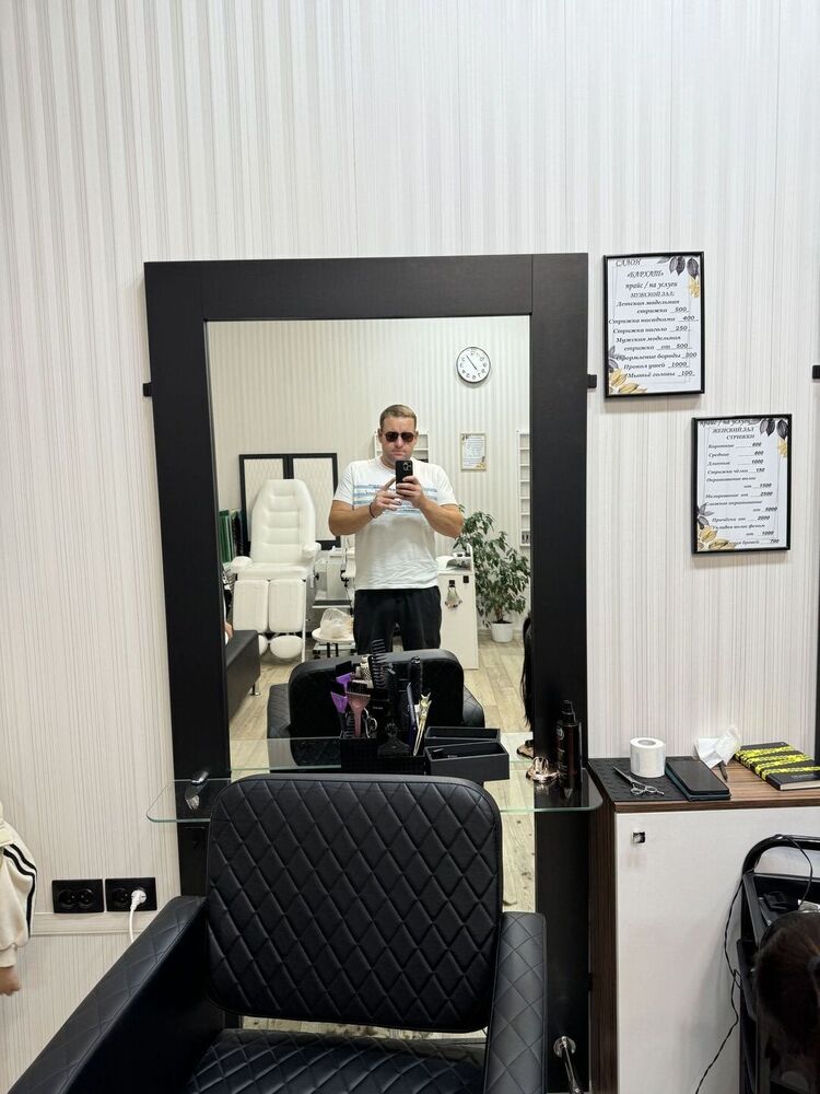 ���� 49485309 ������� �������, 35 ���, ���� ���������� � ����������