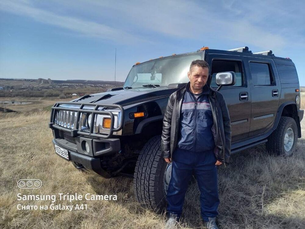 ���� 23518709 ������� �������, 46 ���, ���� ���������� � �������