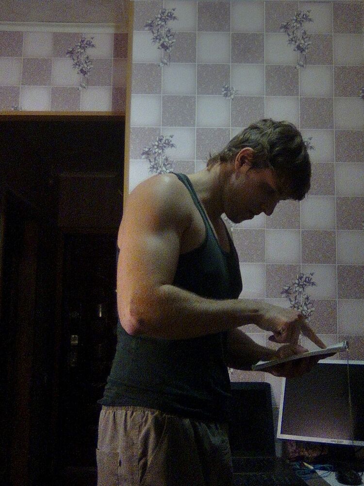  10717709  Maximilian, 30 ,    