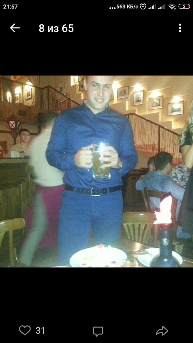 ���� 20122429 ������� ��������, 38 ���, ���� ���������� � ������