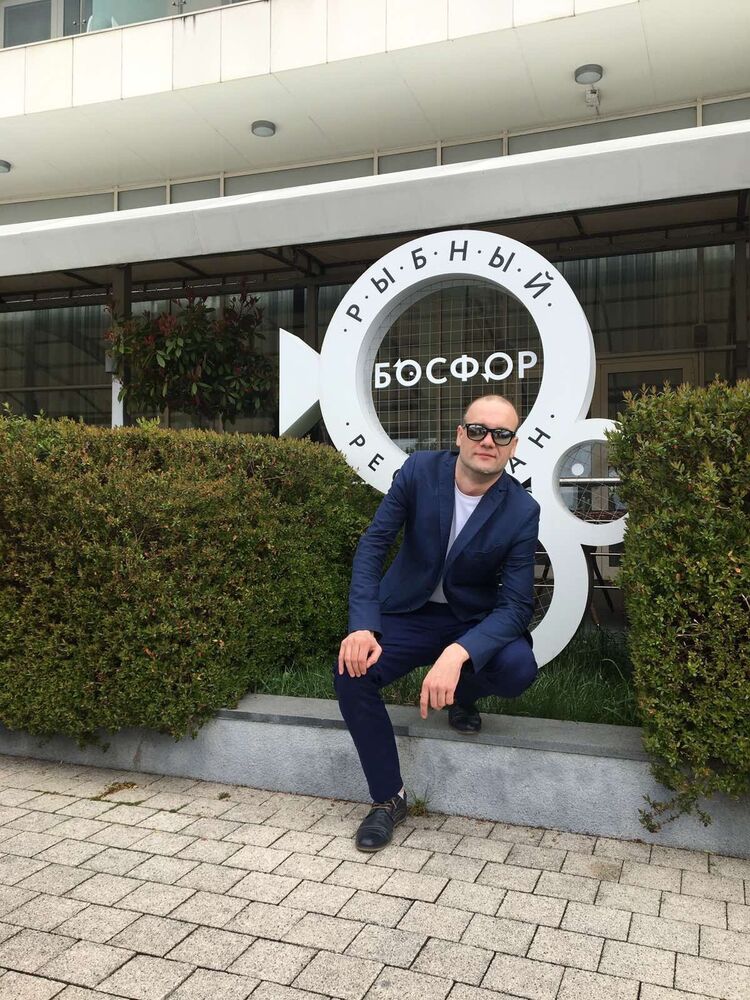 ���� 30864559 ������� ���������, 34 ����, ���� ���������� � ������