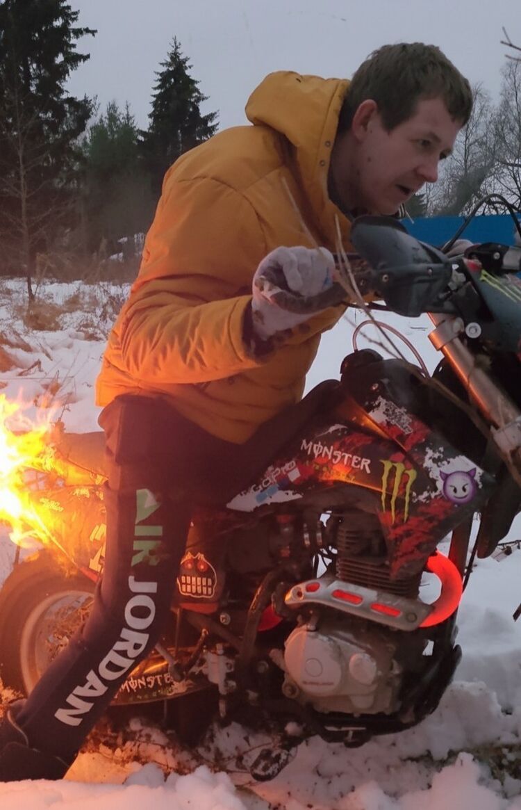 ���������� �����-���������, ���� ������� �������, 37 ���, ������������ ��� ����� � ���������, c�������� ���������, ���������