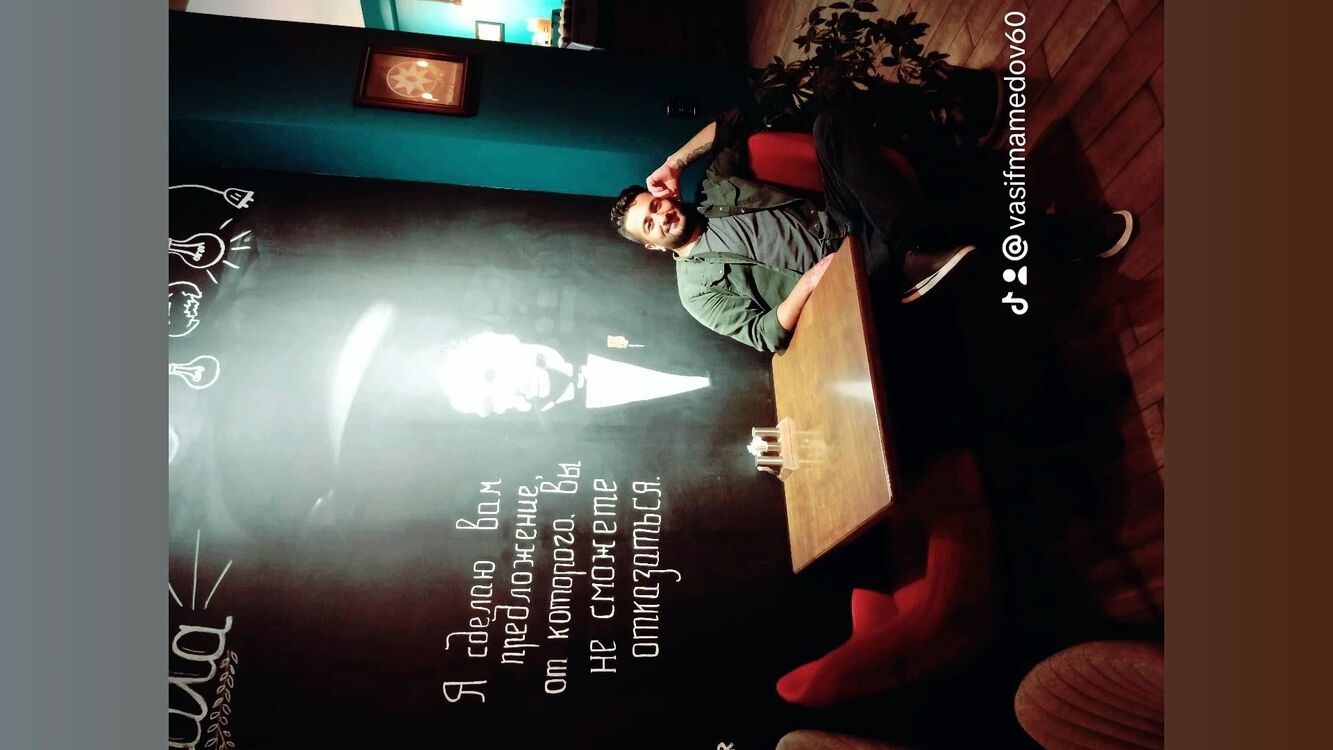 ���������� ����������, ���� ������� �����, 37 ���, ������������ ��� ������, ����� � ���������