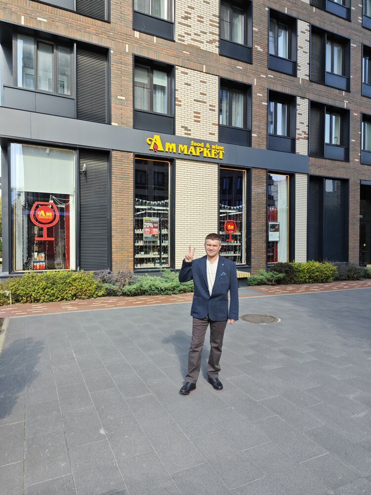 ���� 37850599 ������� ������, 45 ���, ���� ���������� � ������