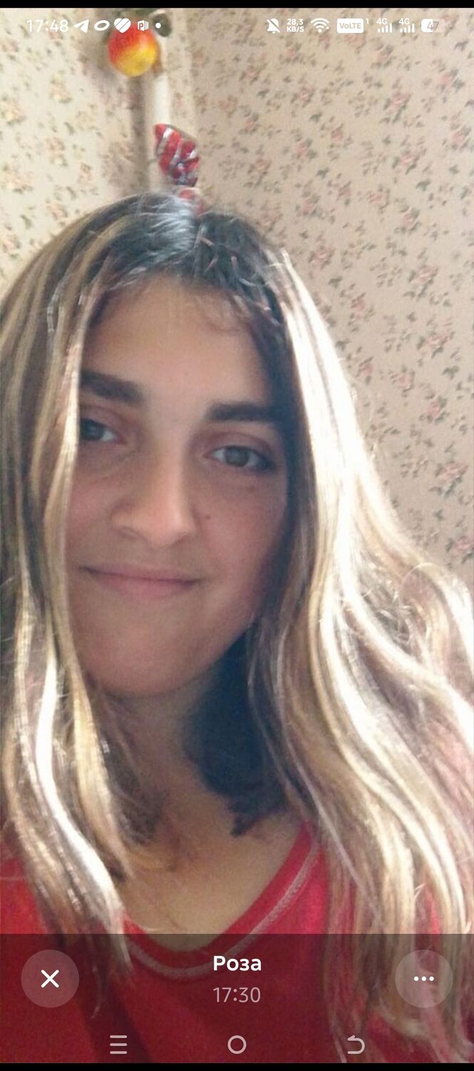 ���� 55726189 ������� ����, 28 ���, ���� ���������� � �����������