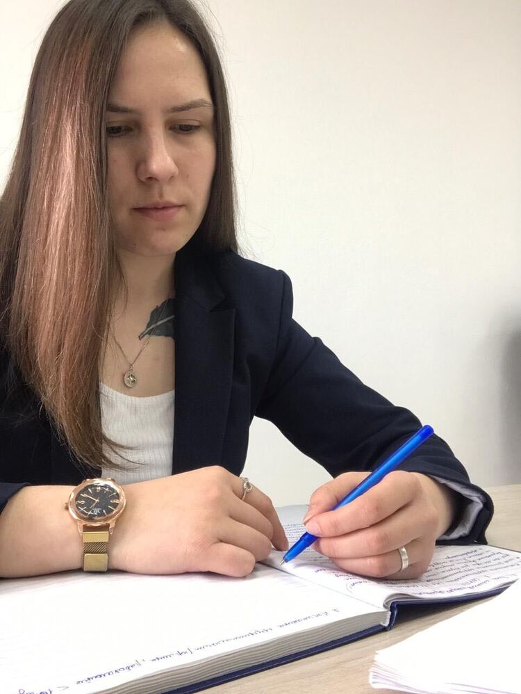 ���������� ������������, ���� ������� ����, 29 ���, ������������ ��� ����� � ���������, c�������� ���������