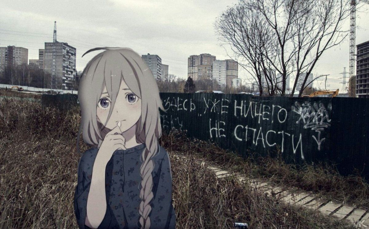 ���������� ������, ���� ������� Alix, 35 ���, ������������ ��� c�������� ���������