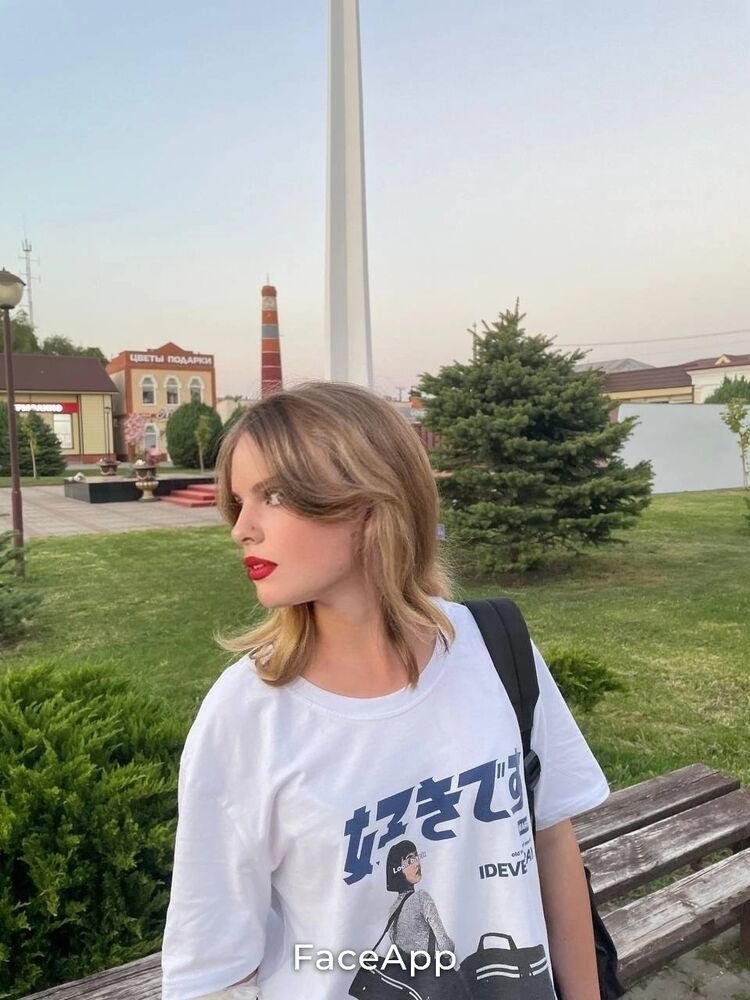 ���� 44533219 ������� �������, 20 ���, ���� ���������� � ������