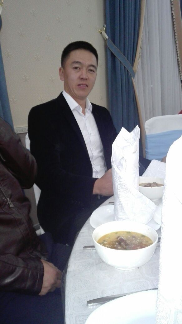 ���� 10548499 ������� ���, 38 ���, ���� ���������� � �������