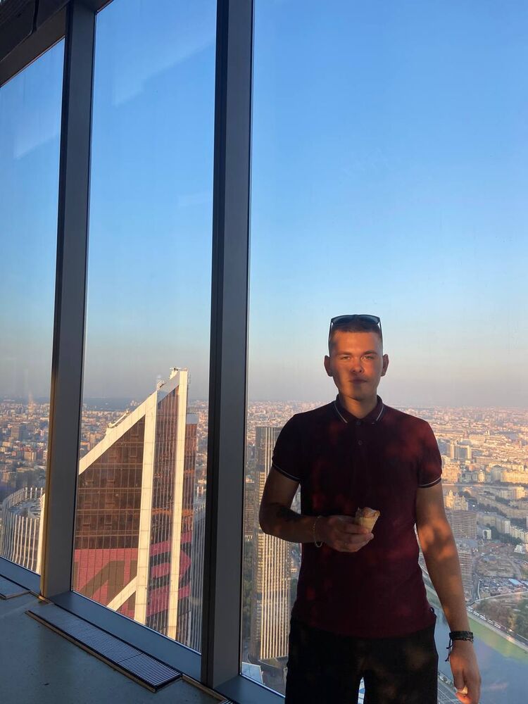 ���� 50824599 ����� �������, 20 ���, ���� ���������� � ������