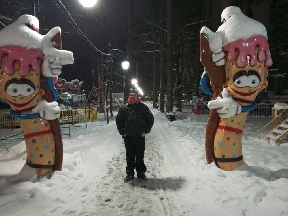 ���������� ��������, ���� ������� �� ��� �����, 44 ����, ������������ ��� ������, ����� � ���������, c�������� ���������