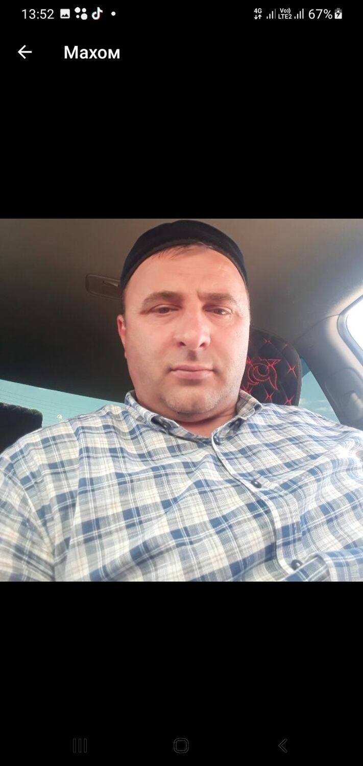 ���� 31492319 ������� �����, 47 ���, ���� ���������� � ����������