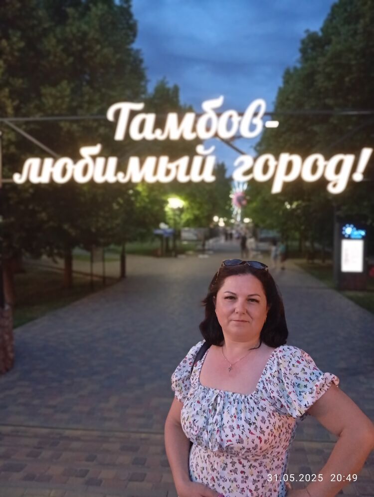 ���������� ������������, ���� ������� ������, 40 ���, ������������ ��� c�������� ���������