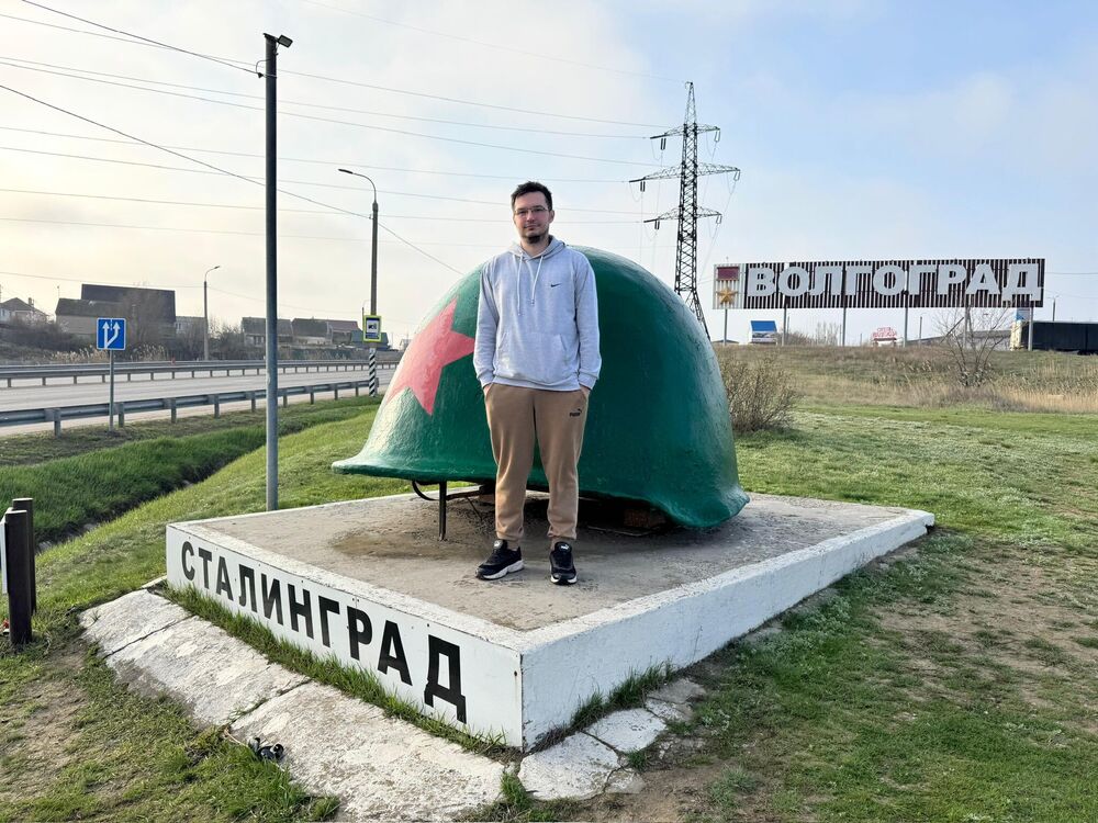 ���������� �����, ���� ������� �������, 32 ����, ������������ ��� ������, ����� � ���������