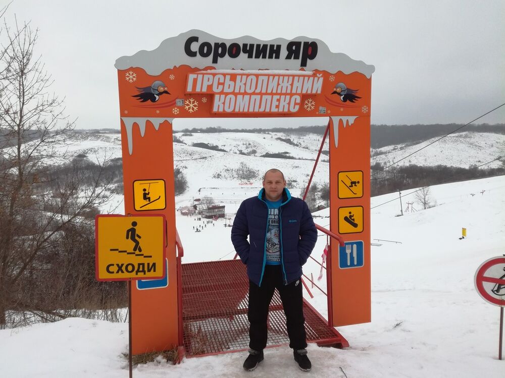 ���������� ���������, ���� ������� ��������, 44 ����, ������������ ��� ������, ����� � ���������, c�������� ���������