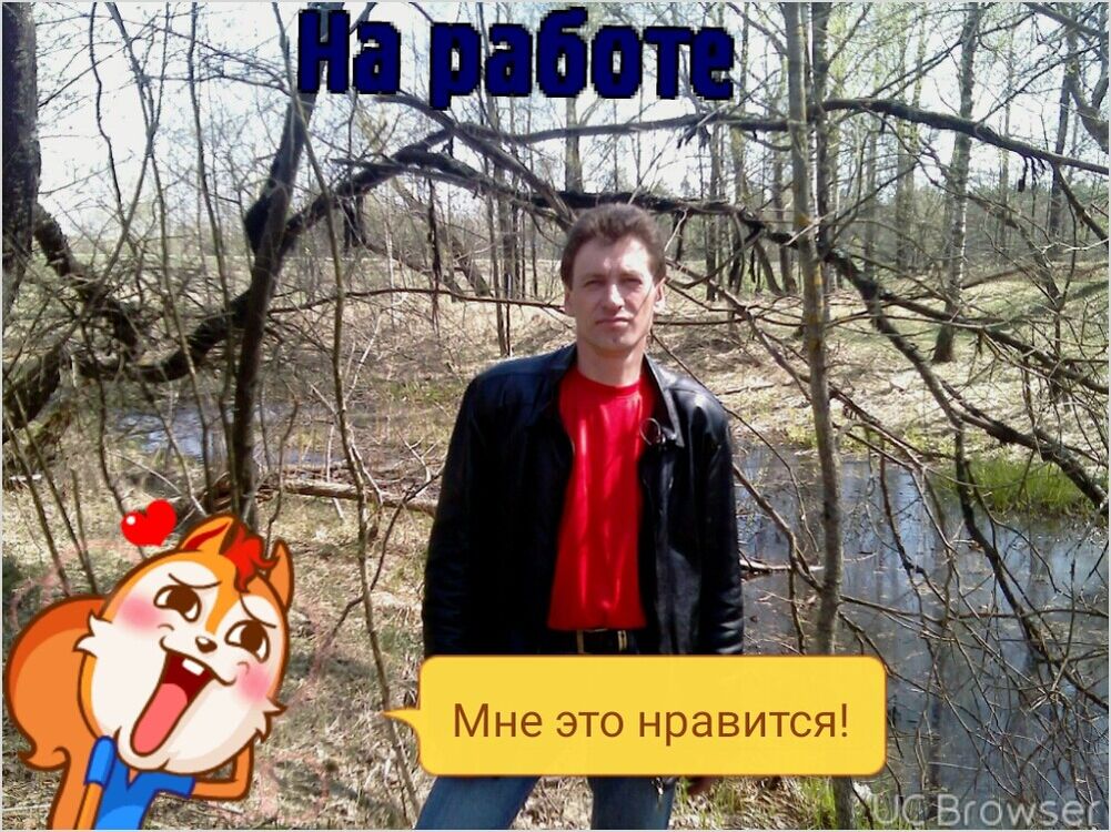 ���������� ������, ���� ������� ������, 56 ���, ������������ ��� ������