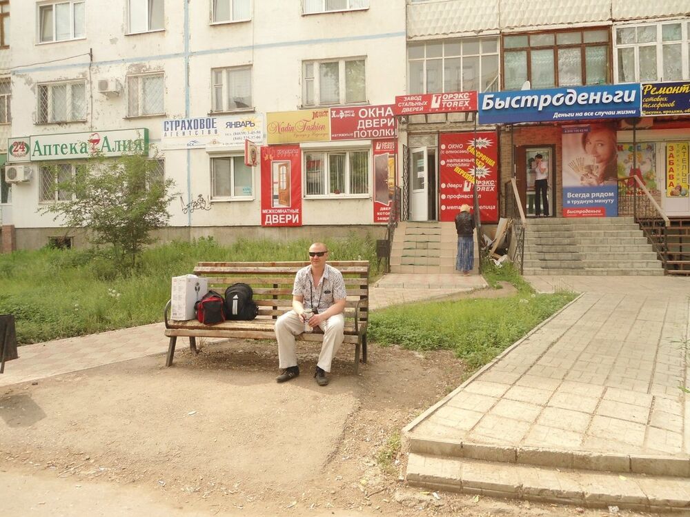  ,   , 42 ,     , c 