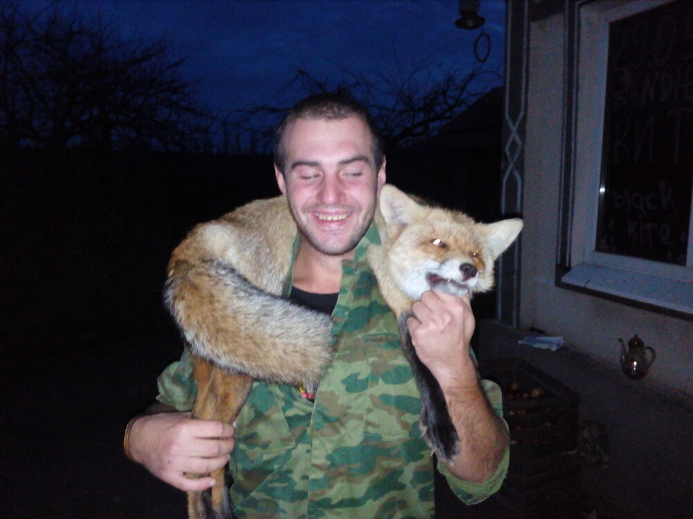 ���������� ������, ���� ������� Geka, 34 ����, ������������ ��� ������, ����� � ���������, c�������� ���������