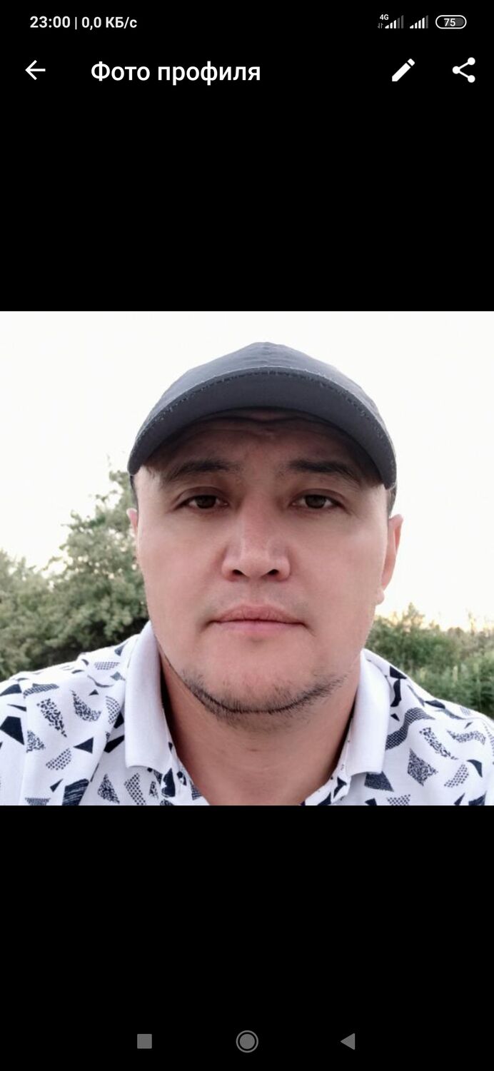 ���� 25250449 ������� �����, 34 ����, ���� ���������� � �������