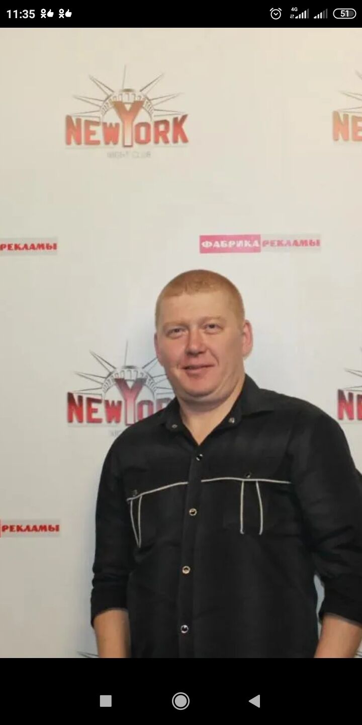 ���� 23343779 ������� ���������, 45 ���, ���� ���������� � �������������