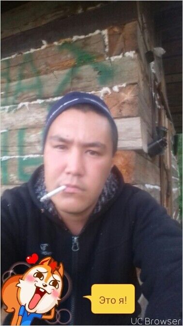  ,   Alex, 37 ,   