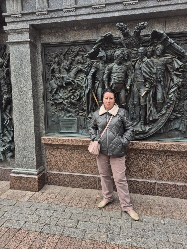 ���� 55398459 ������� �����, 42 ����, ���� ���������� � ���������-��-������