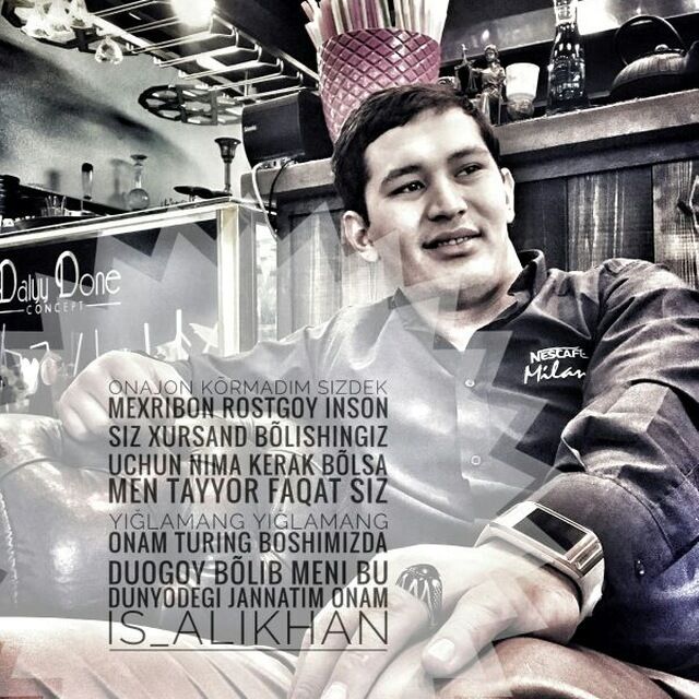 ���������� �����, ���� ������� ���, 33 ����, ������������ ��� ������, ����� � ���������