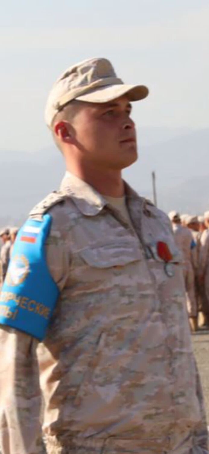 ���� 48519809 ������� �������, 33 ����, ���� ���������� � ������