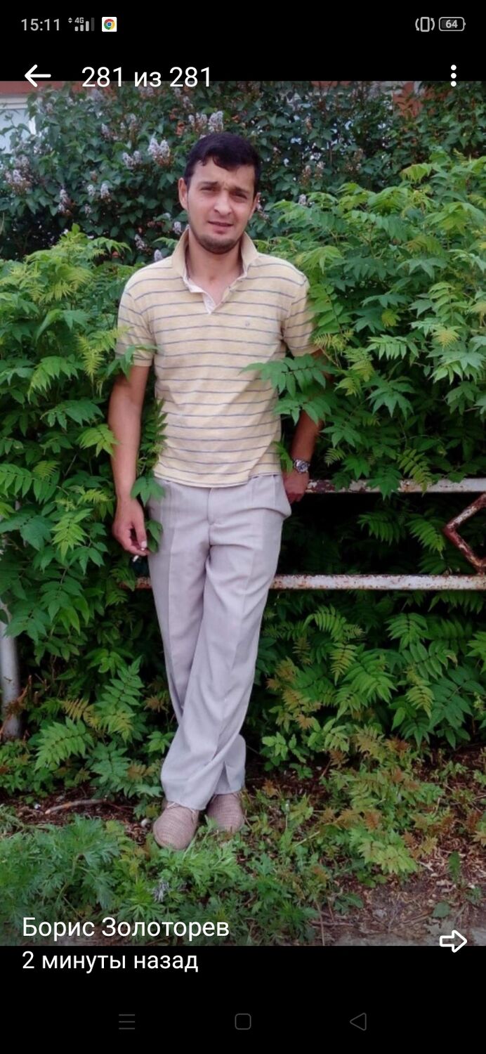  45366849  Alek, 41 ,    