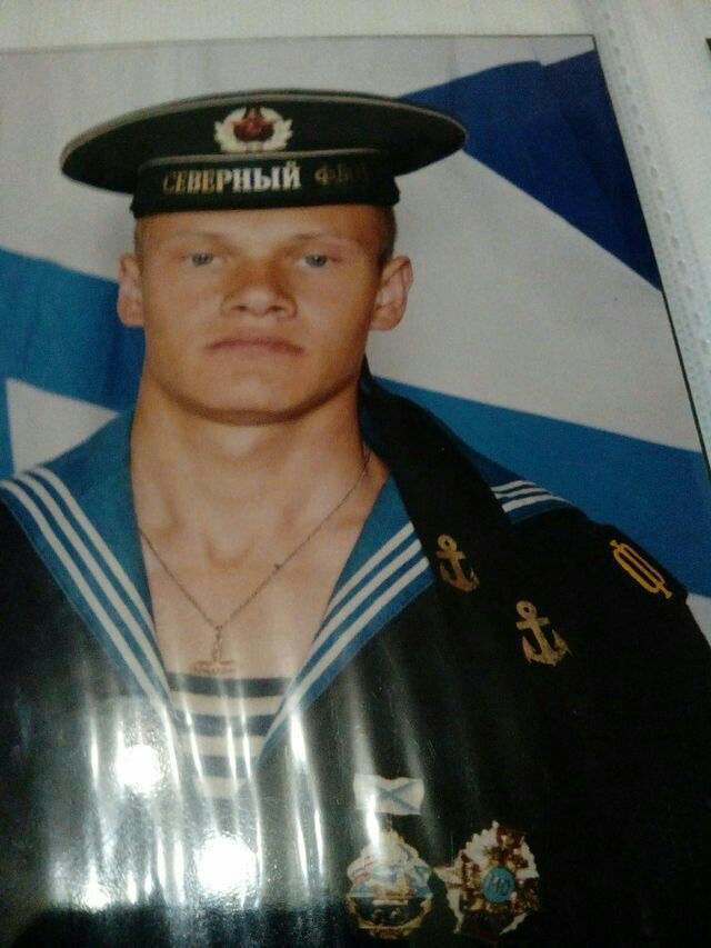 ���� 19506599 ������� �������, 43 ����, ���� ���������� � ������������