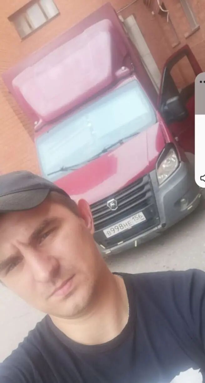 ���� 32749169 ������� ���������, 29 ���, ���� ���������� � ���������