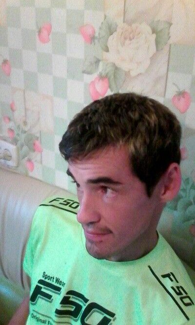 ���� 6670269 ������� ���������, 46 ���, ���� ���������� � ������