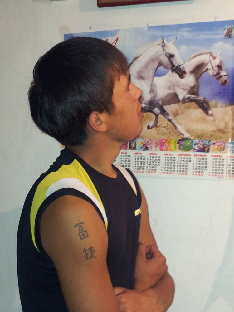  ,   Sultan, 36 ,   