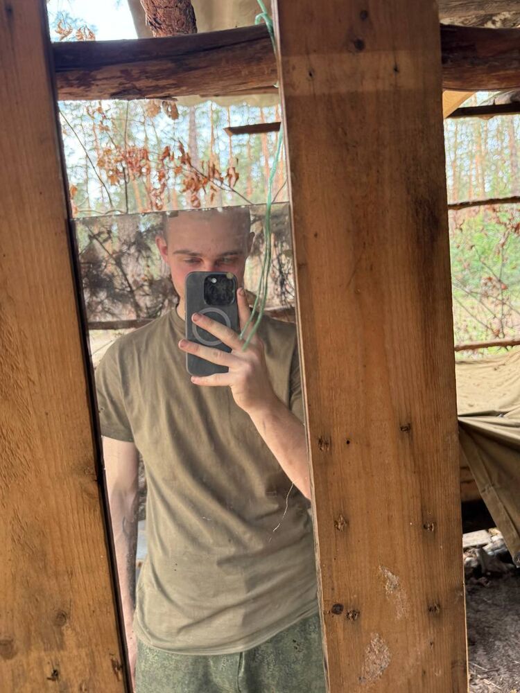  53093229  TheOne, 20 ,    