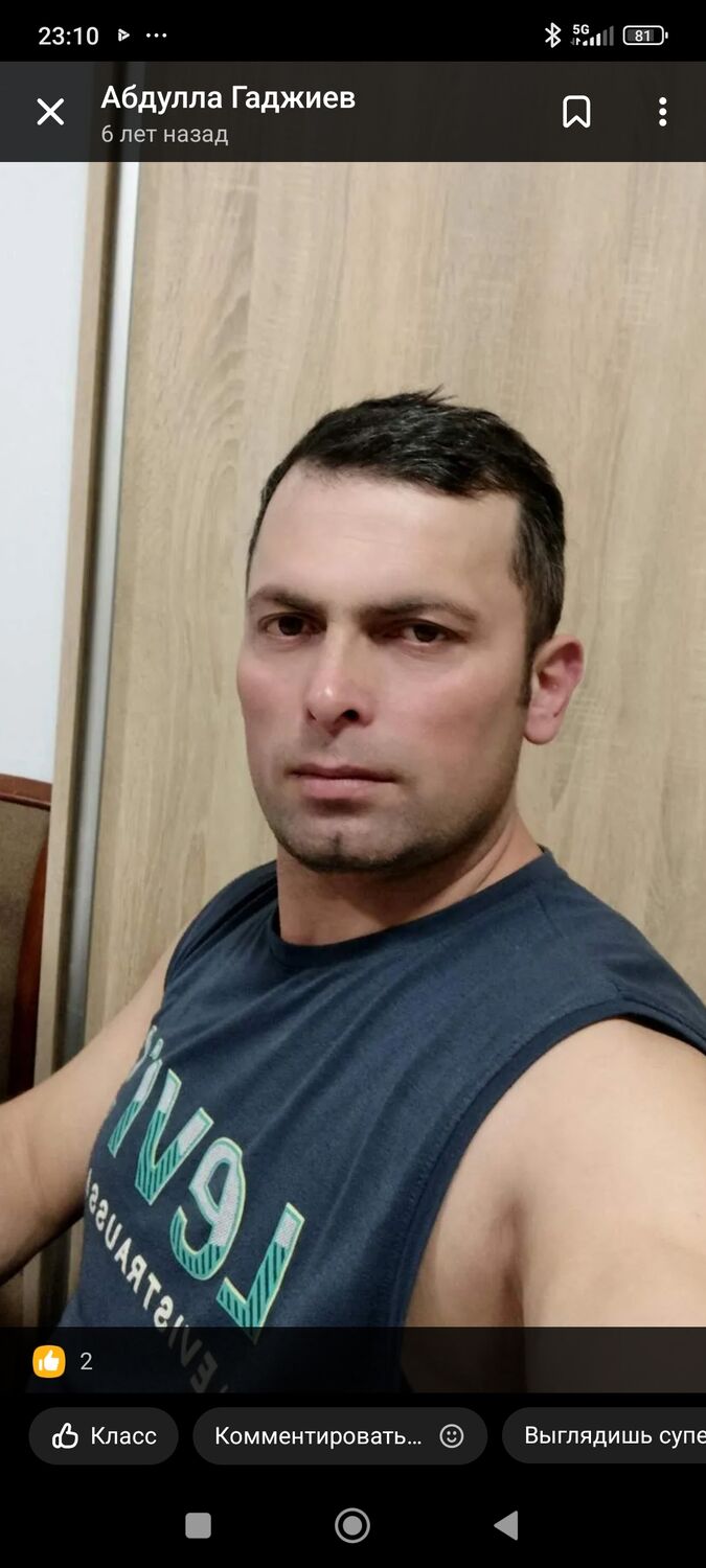 ���������� �������, ���� ������� ������, 47 ���, ������������ ��� ������, ����� � ���������, c�������� ���������, ���������